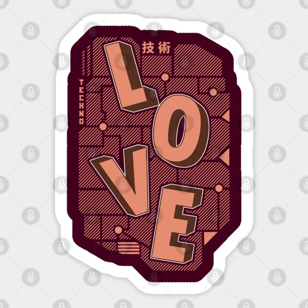 Techno love Sticker by ArtStopCreative